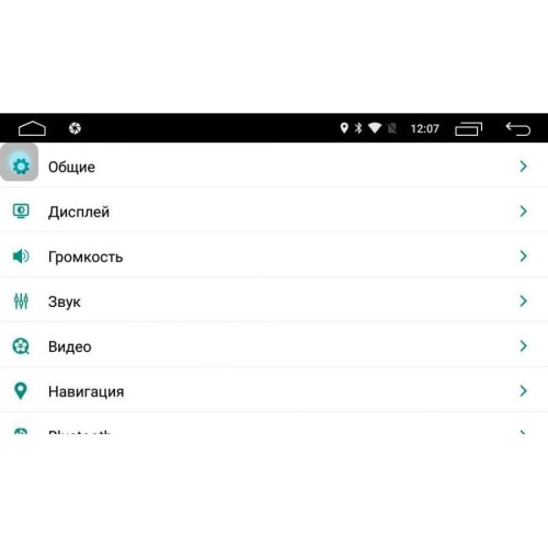 ГОЛОВНОЕ УСТРОЙСТВО PEUGEOT 308 408 LETRUN 1785 ANDROID 6.0.1 MTK 4G