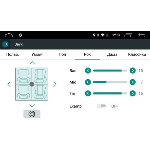 ГОЛОВНОЕ УСТРОЙСТВО PEUGEOT 308 408 LETRUN 1785 ANDROID 6.0.1 MTK 4G