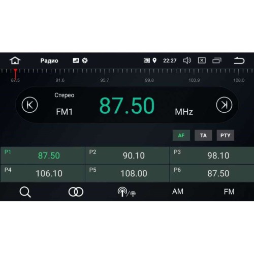 Штатная магнитола Renault Megane III, Fluence I 2009-2016 LeTrun 2538 DSP на Android 8.0