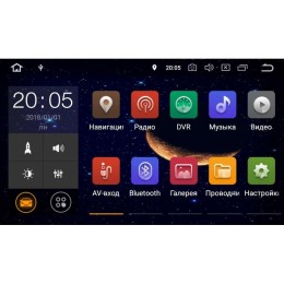 Штатная магнитола Toyota Avensis II 2003-2008 LeTrun 2542 на Android 8.1.1 (серебро)