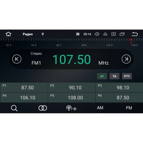 Штатная магнитола Toyota Avensis II 2003-2008 LeTrun 2541 на Android 8.1.1 (черный)
