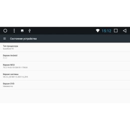Штатная магнитола Toyota Corolla X 2006-2013 LeTrun 2383 на Android 7.1.1 Allwinner T3