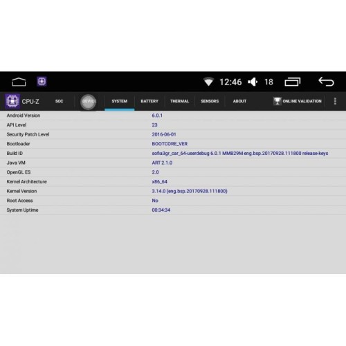 Штатная магнитола Toyota Corolla X 2006-2013 LeTrun 2121 на Android 6.0.1 Intel SoFIA