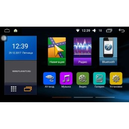 Штатная магнитола Toyota Corolla X 2006-2013 LeTrun 2121 на Android 6.0.1 Intel SoFIA