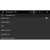 Штатная магнитола Toyota LC Prado 150 2017-2020 LeTrun 2214 на Android 7.1.1