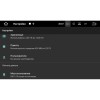 Штатная магнитола Toyota LC Prado 150 2017-2020 LeTrun 2214 на Android 7.1.1