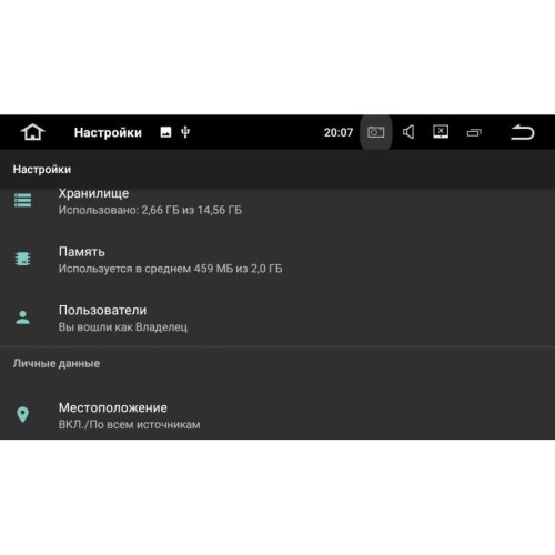 Штатная магнитола Toyota LC Prado 150 2017-2020 LeTrun 2214 на Android 7.1.1