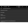 Штатная магнитола Toyota LC Prado 150 2017-2020 LeTrun 2214 на Android 7.1.1