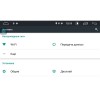 Штатная магнитола Toyota Универсальная (короткая) 200*100 LeTrun 2434 на Android 6.0.1