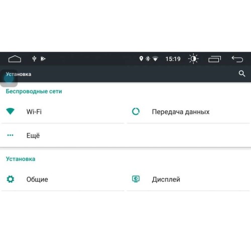 Штатная магнитола Toyota Универсальная (короткая) 200*100 LeTrun 2434 на Android 6.0.1