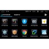 Штатная магнитола Toyota Универсальная (короткая) 200*100 LeTrun 2434 на Android 6.0.1