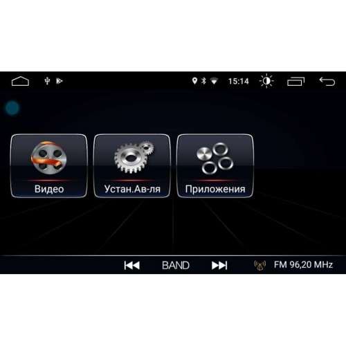 Штатная магнитола Toyota Универсальная (короткая) 200*100 LeTrun 2434 на Android 6.0.1