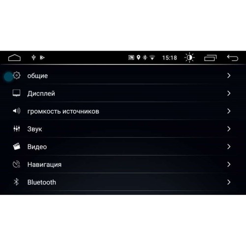 Штатная магнитола Toyota Универсальная (короткая) 200*100 LeTrun 2434 на Android 6.0.1