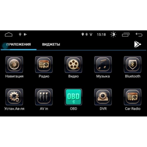 Штатная магнитола Toyota Универсальная (короткая) 200*100 LeTrun 2434 на Android 6.0.1