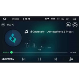 Штатная магнитола Volkswagen Touareg, Multivan T5 2003-2015 LeTrun 2523 DSP на Android 8.0