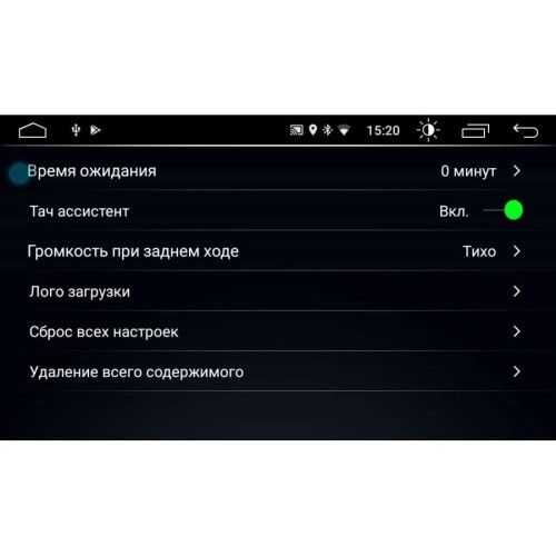 Штатная магнитола Nissan Juke, Qashqai, Tiida, X-Trail, Almera LeTrun 2159 Android 6.0.1
