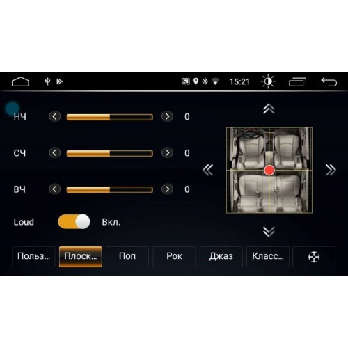 Штатная магнитола Nissan Juke, Qashqai, Tiida, X-Trail, Almera LeTrun 2159 Android 6.0.1