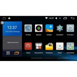 Штатная магнитола Haval H6 2014-2020 LeTrun 2282 Android 6.0.1 Intel SoFIA