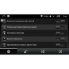 Штатная магнитола Haval H6 2014-2020 LeTrun 2282 Android 6.0.1 Intel SoFIA
