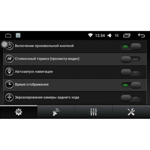 Штатная магнитола Haval H6 2014-2020 LeTrun 2282 Android 6.0.1 Intel SoFIA