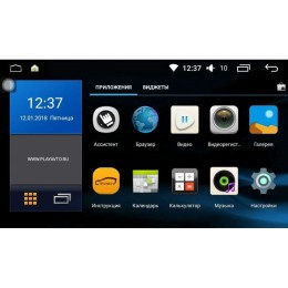Штатная магнитола Haval H6 2014-2020 LeTrun 2282 Android 6.0.1 Intel SoFIA