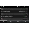 Штатная магнитола Haval H6 2014-2020 LeTrun 2282 Android 6.0.1 Intel SoFIA