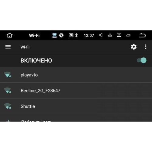 Автомагнитола Dodge Caliber, Charger, Dakota 2006-2009 LeTrun 2176 на Android 4.4.4