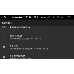 Автомагнитола Dodge Caliber, Charger, Dakota 2006-2009 LeTrun 2176 на Android 4.4.4