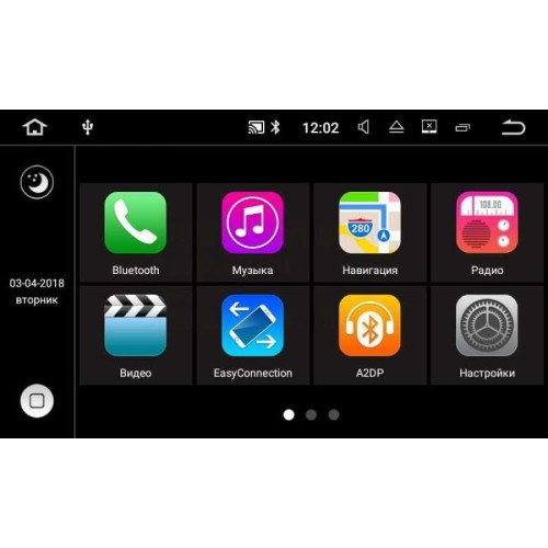 Автомагнитола Dodge Caliber, Charger, Dakota 2006-2009 LeTrun 2176 на Android 4.4.4