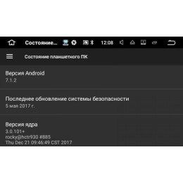 Штатная магнитола Chrysler 300C I, PT Cruiser 2005-2010 LeTrun 2176 на Android 4.4.4