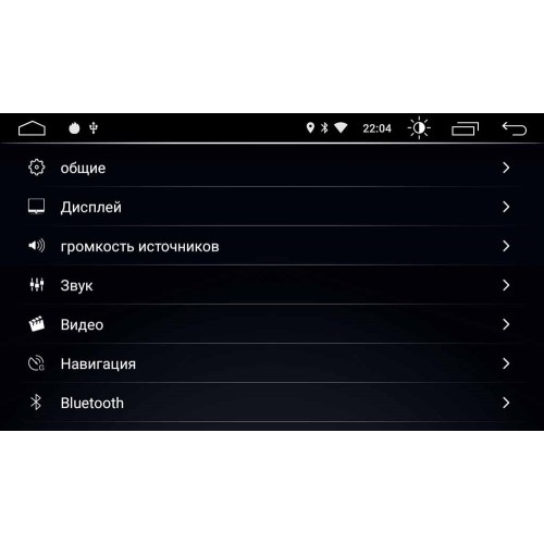Штатная магнитола Roximo S10 RS-2312 для KIA RIO K2 2017 (Android 10.0)