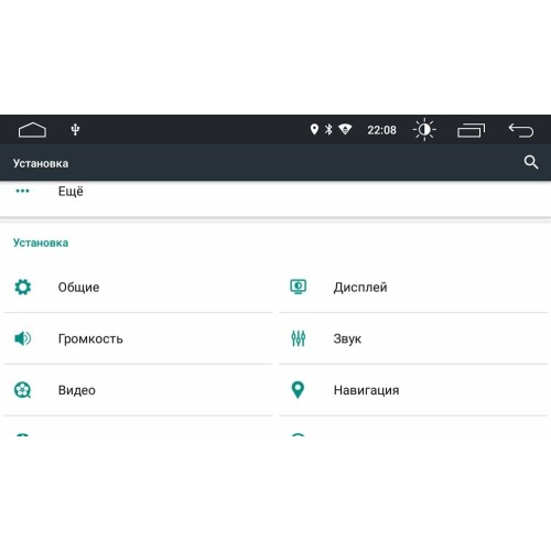 Штатная магнитола Roximo S10 RS-3704 для Volkswagen Tiguan 2007-2016 (Android 10.0)