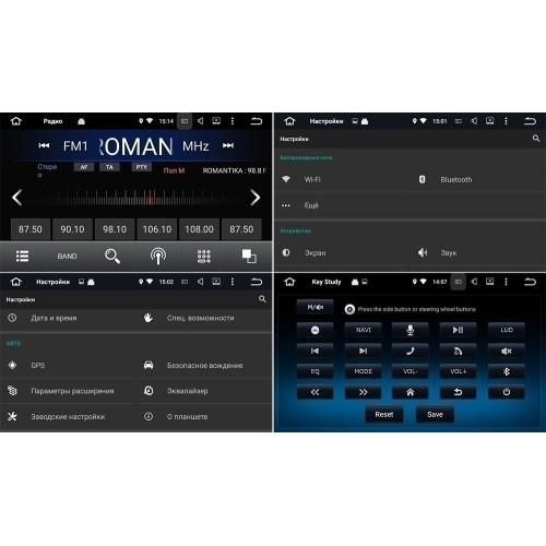 Штатная магнитола Roximo CarDroid RD-1125D для Toyota Corolla E170 E180 2016-2019 (Android 9.0) DSP