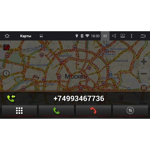 Штатная магнитола Roximo CarDroid RD-2801DB для Opel Astra, Vectra, Corsa 2004-2017 (Android 9.0) DSP черный