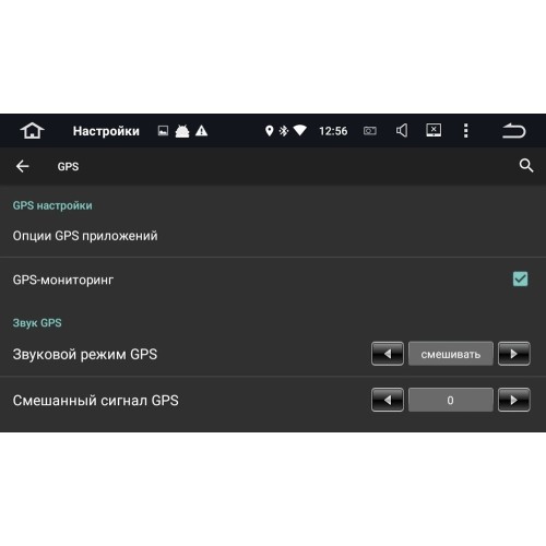 Штатная магнитола Roximo CarDroid RD-1207F для Nissan X-Trail T31 2007-2015 (Android 10.0) DSP