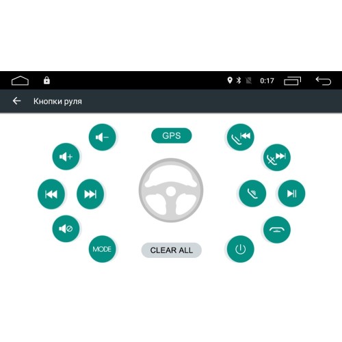 Штатная магнитола Roximo 4G RX-1310 для Chevrolet Aveo II 2011-2020 на Android 12.0