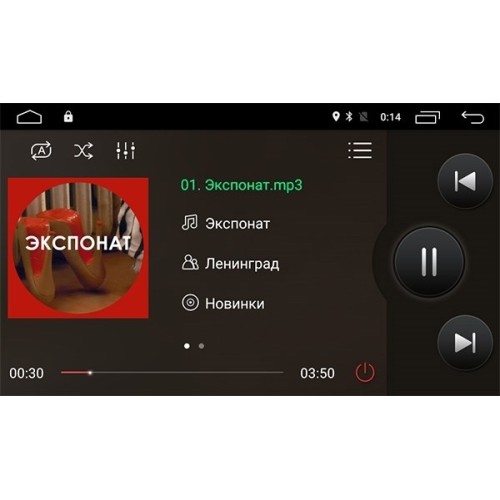 Штатная магнитола Roximo 4G RX-1120 для Toyota Rav4 2006-2013 (Android 12.0)