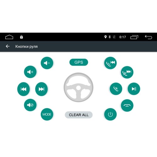 Штатная магнитола Roximo 4G RX-1120 для Toyota Rav4 2006-2013 (Android 12.0)