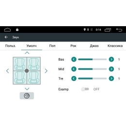 Штатная магнитола Roximo 4G RX-3202B для Skoda Octavia A5 2004-2013 (Android 12.0) черный