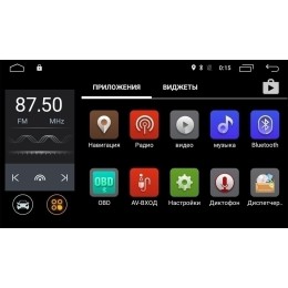 Штатная магнитола Roximo 4G RX-3401 для Subaru Forester 2013-2016 (Android 12.0)