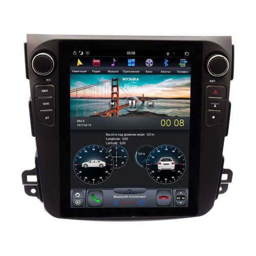 Штатная магнитола Mitsubishi Outlander 2006 - 2012 Ksize DVA-CF3146NE-2/32