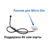 Штатная магнитола Suzuki SX4 2013 - 2022 Ksize DVA-ZN7058