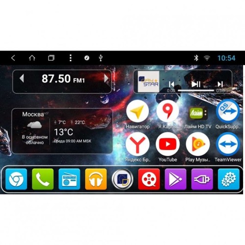 Штатная магнитола DayStar DS-8105HB для Hyundai Tucson III 2018-2019 на Android 9.0