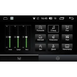 Магнитола FarCar s170 для Toyota Camry 2014+ на Android (L466)