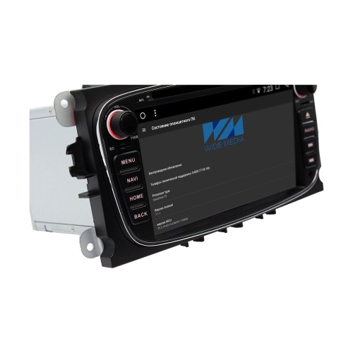 Штатная магнитола Ford универсальная Wide Media WM-VS7A600NB-2/32b