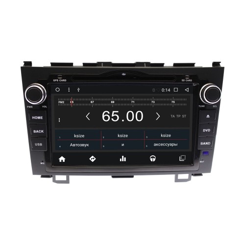 Штатная магнитола Honda CR-V 2007 - 2012 Wide Media WM-CH8A001NB-1/16