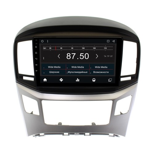 Штатная магнитола Hyundai H1, Starex 2013 - 2017 Wide Media WM-CF3195NB-1/16