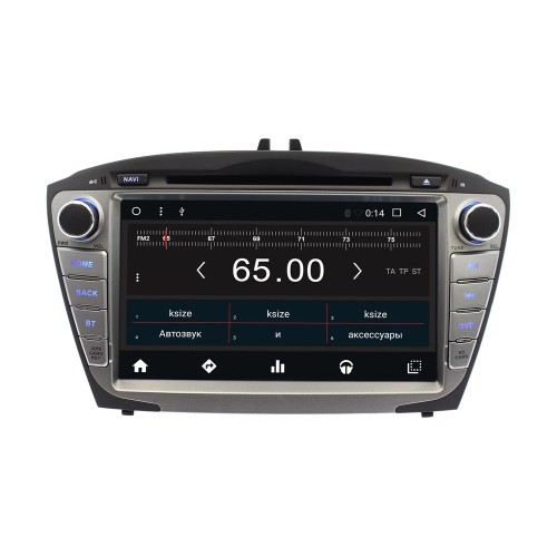 Штатная магнитола Hyundai ix35, Tucson 2009 - 2014 Wide Media WM-VS8A301NC-2/32
