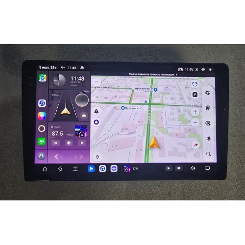 Штатная магнитола 2K CarMedia OL-1921-RW-2K для Skoda Kodiaq, Karoq 2016-2024 на Android 13.0