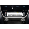 Навигационный блок Carmedia BNR-16LCHQI для Toyota Land Cruiser 200 2015-2021 с JBL и 360 на Android 13.0